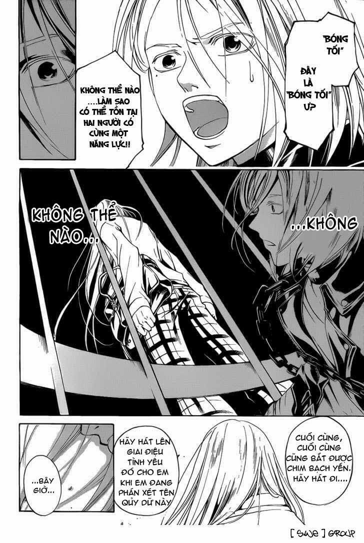 Code Breaker: Chapter 95: The Depressing Reunion