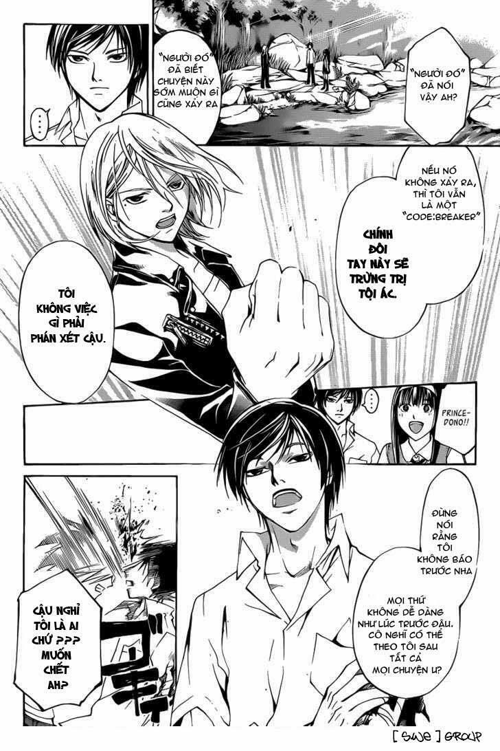 Code Breaker: Chapter 95: The Depressing Reunion