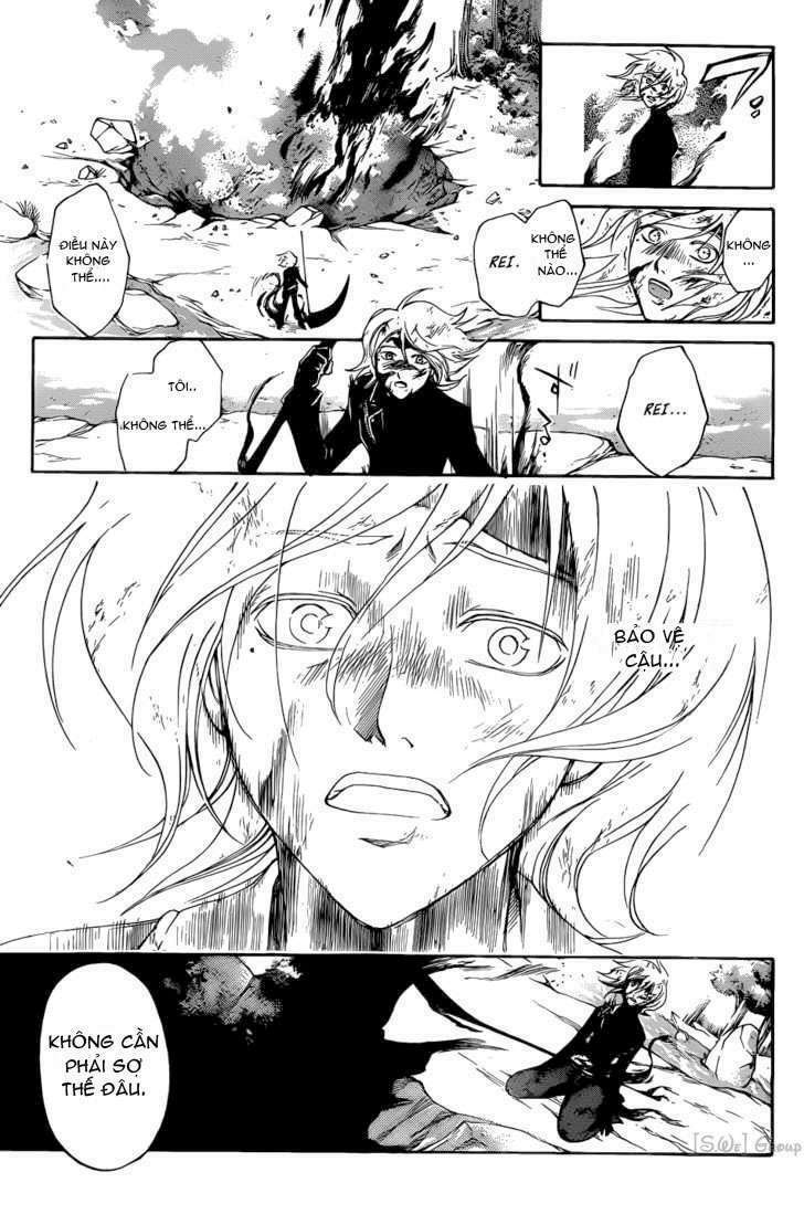 Code Breaker: Chapter 96: The Grand Wish Of The De ...