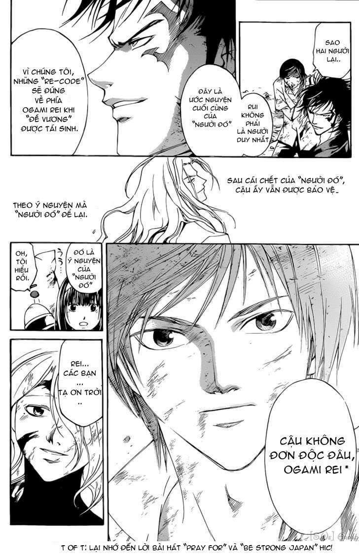 Code Breaker: Chapter 96: The Grand Wish Of The De ...