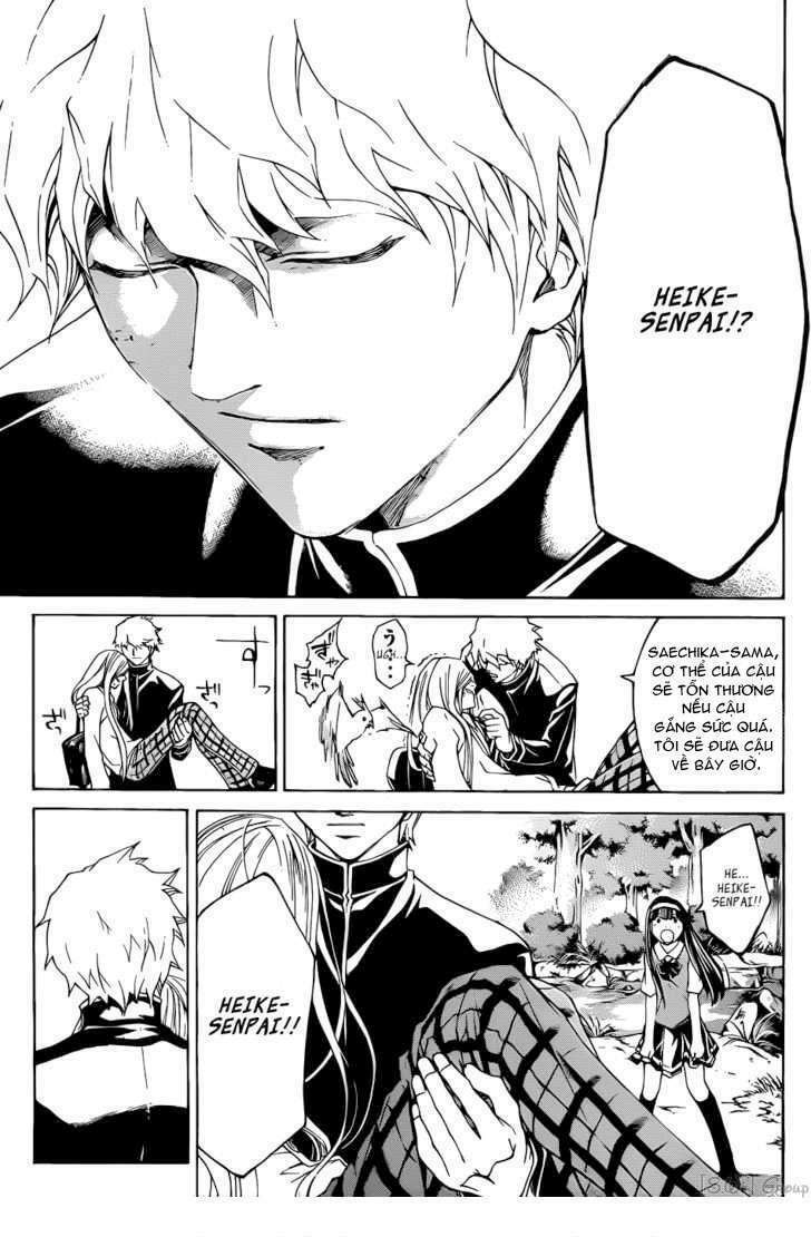 Code Breaker: Chapter 96: The Grand Wish Of The De ...