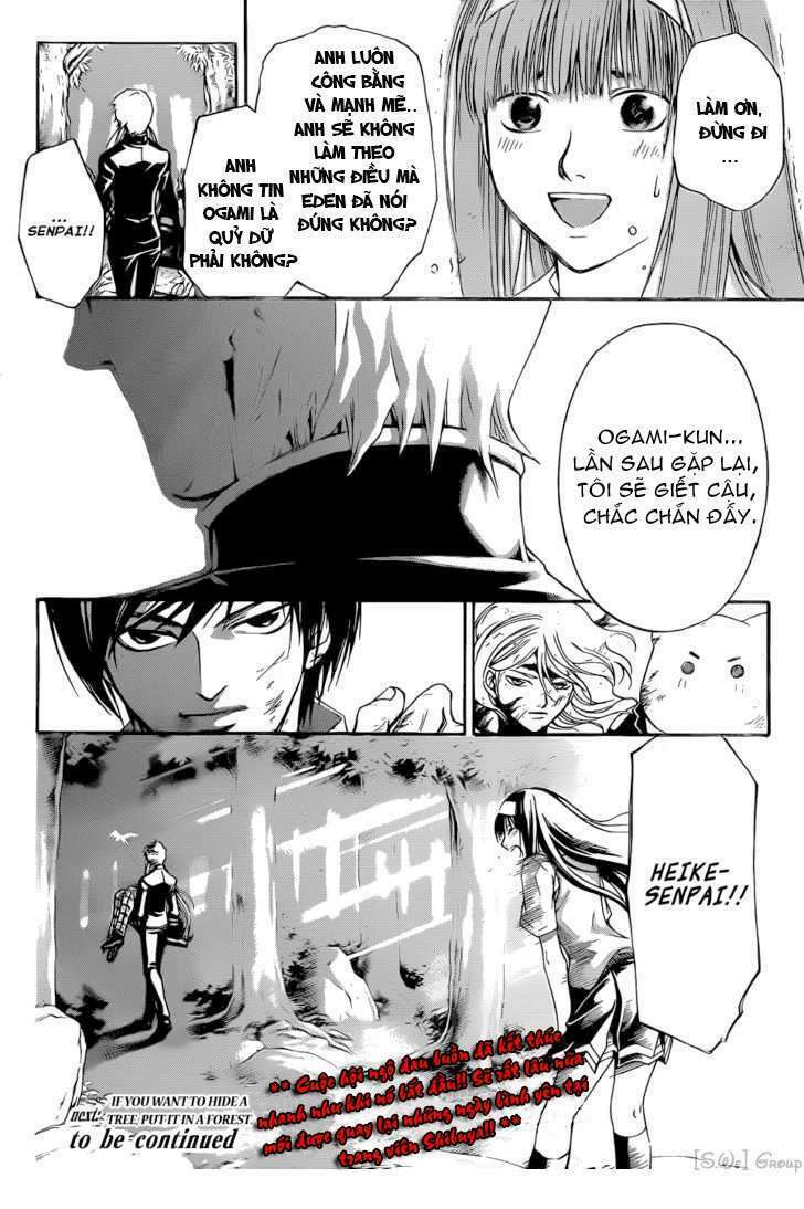 Code Breaker: Chapter 96: The Grand Wish Of The De ...
