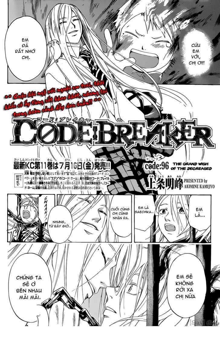 Code Breaker: Chapter 96: The Grand Wish Of The De ...