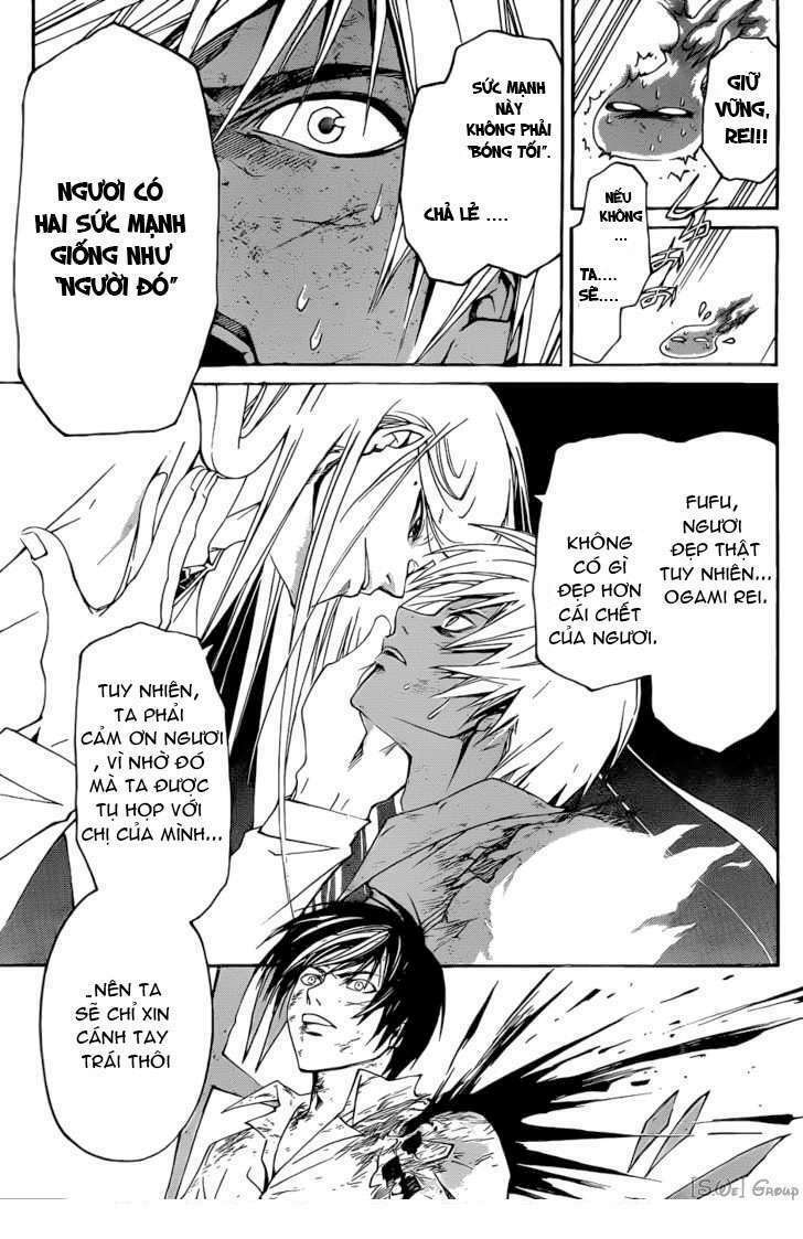 Code Breaker: Chapter 96: The Grand Wish Of The De ...