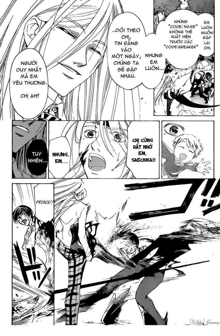 Code Breaker: Chapter 96: The Grand Wish Of The De ...