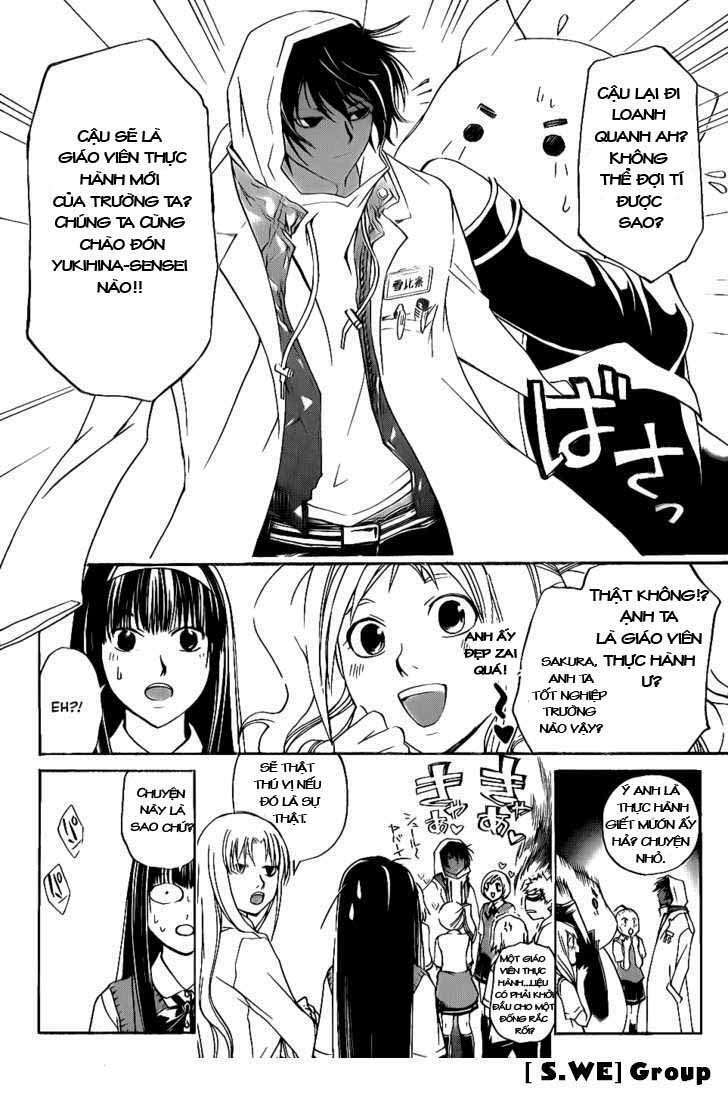 Code Breaker: Chapter 97