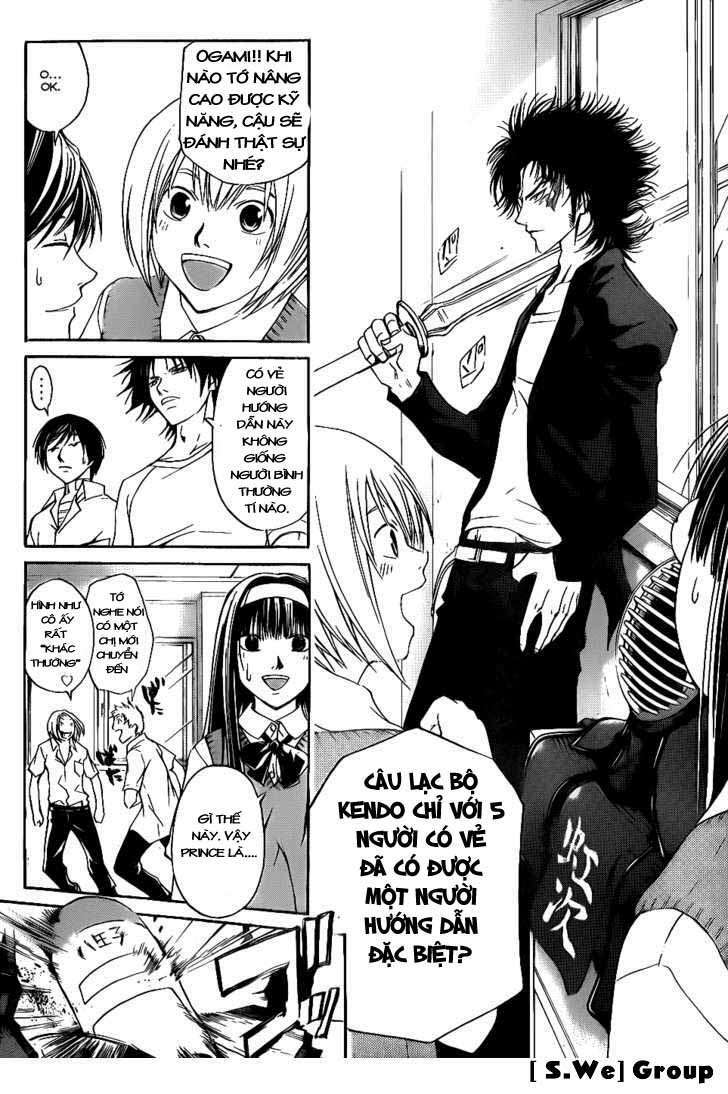 Code Breaker: Chapter 97