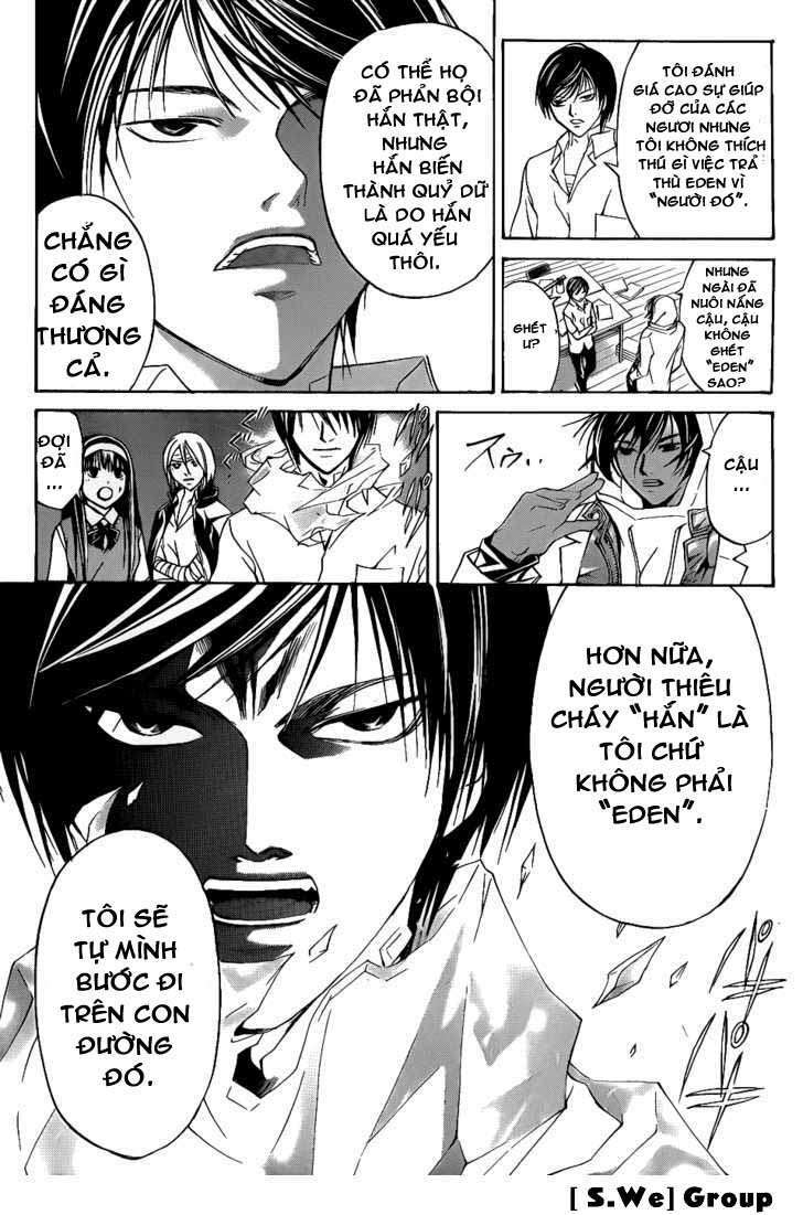 Code Breaker: Chapter 97
