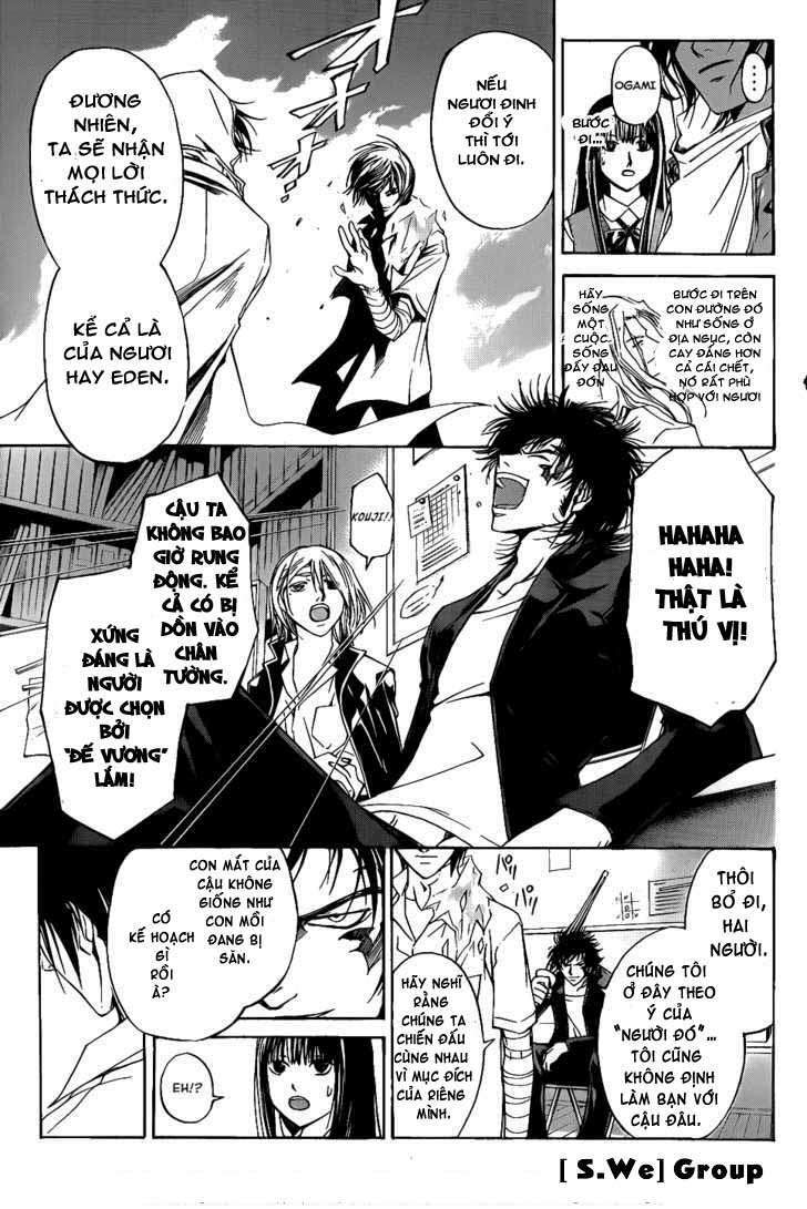 Code Breaker: Chapter 97