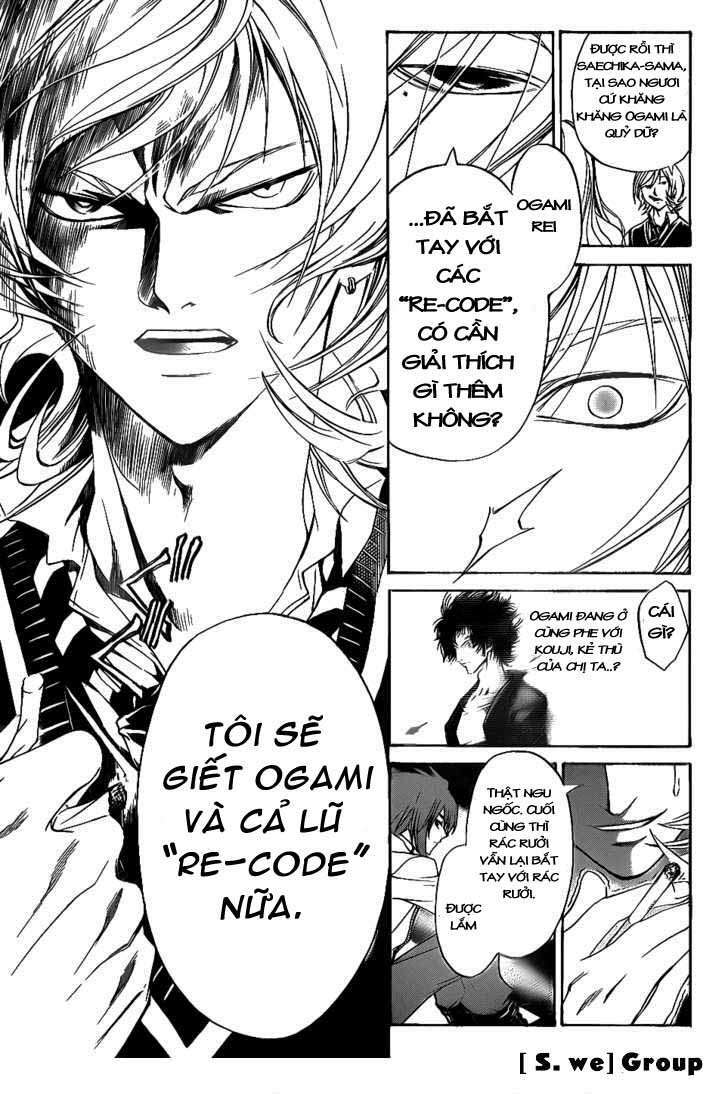 Code Breaker: Chapter 97