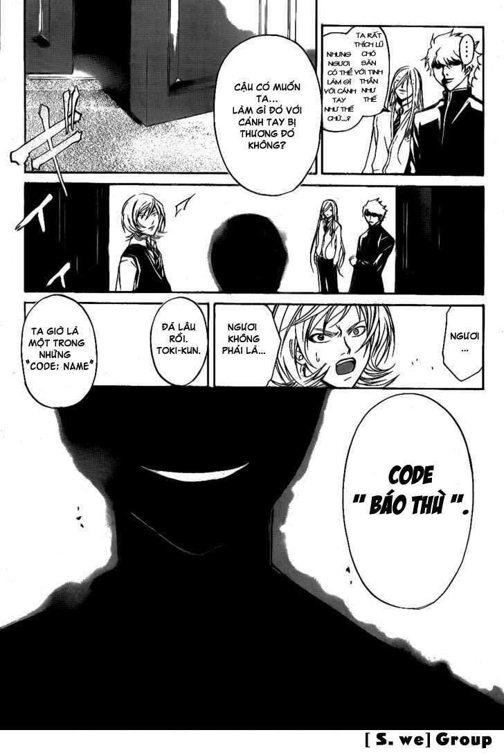 Code Breaker: Chapter 97