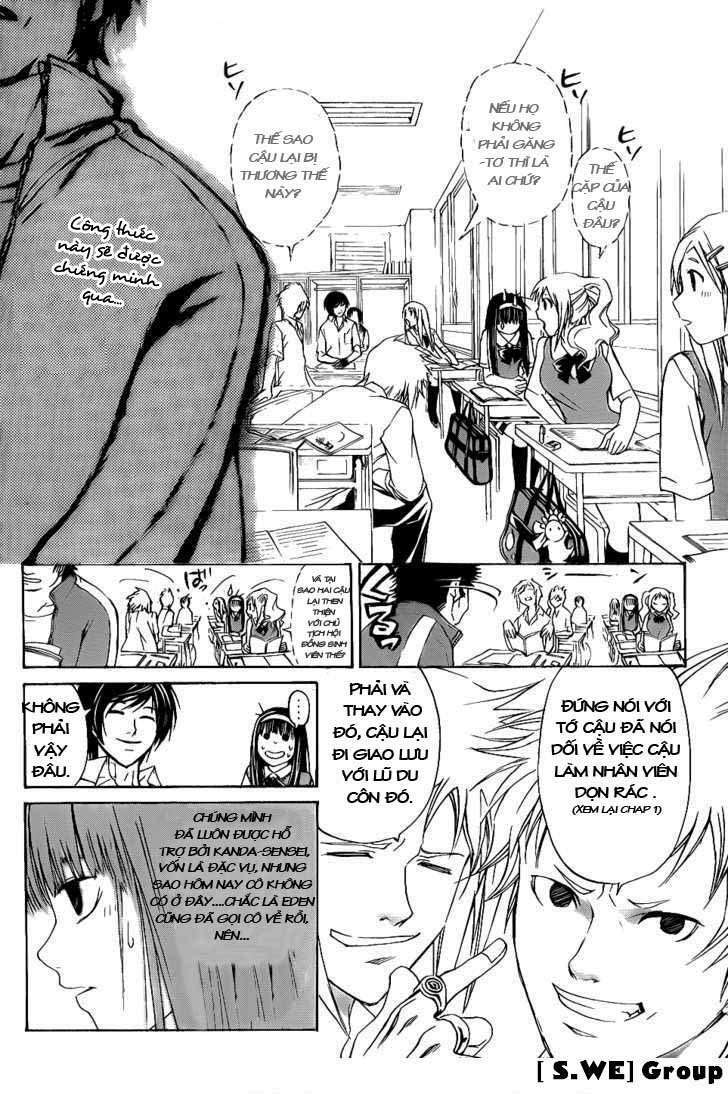 Code Breaker: Chapter 97