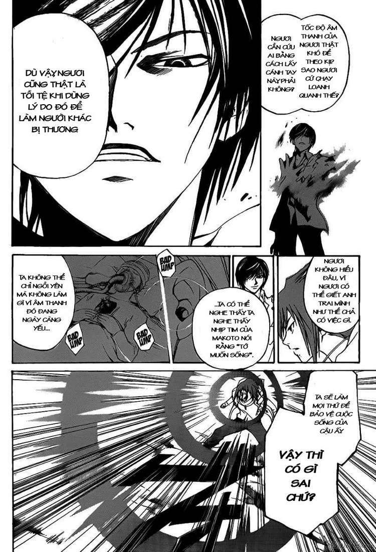 Code Breaker: Chapter 99: The True Farewell