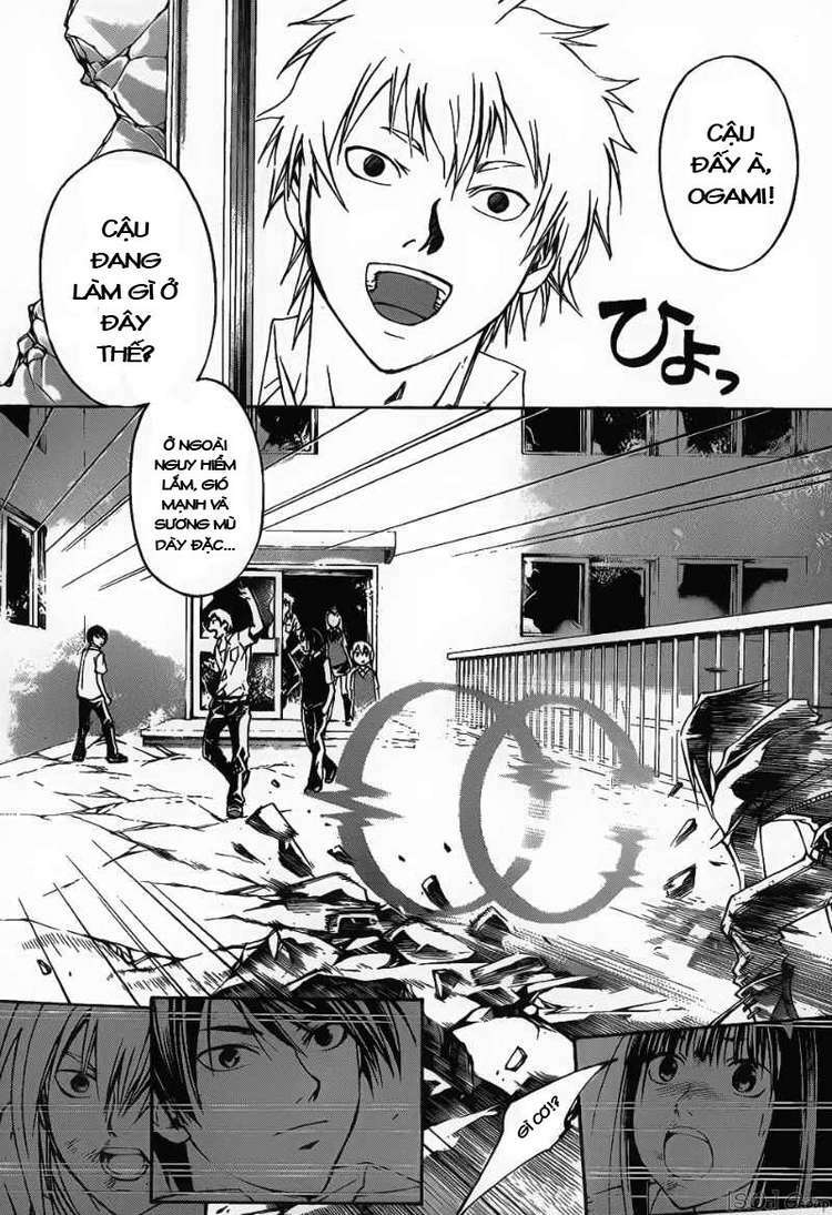 Code Breaker: Chapter 99: The True Farewell