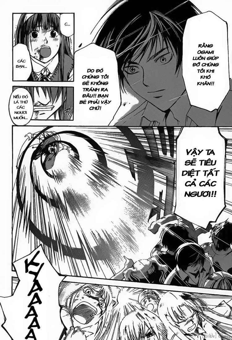 Code Breaker: Chapter 99: The True Farewell