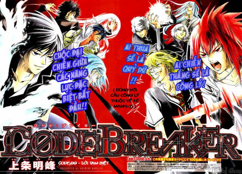 Code Breaker: Chapter 99: The True Farewell