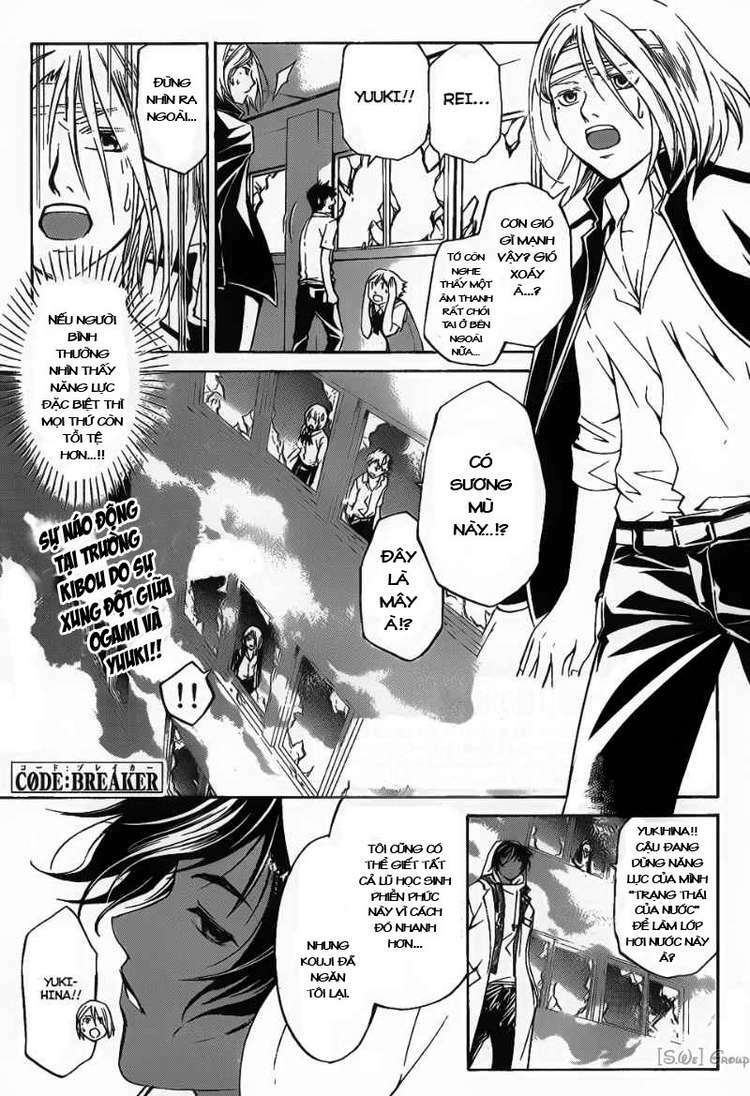 Code Breaker: Chapter 99: The True Farewell
