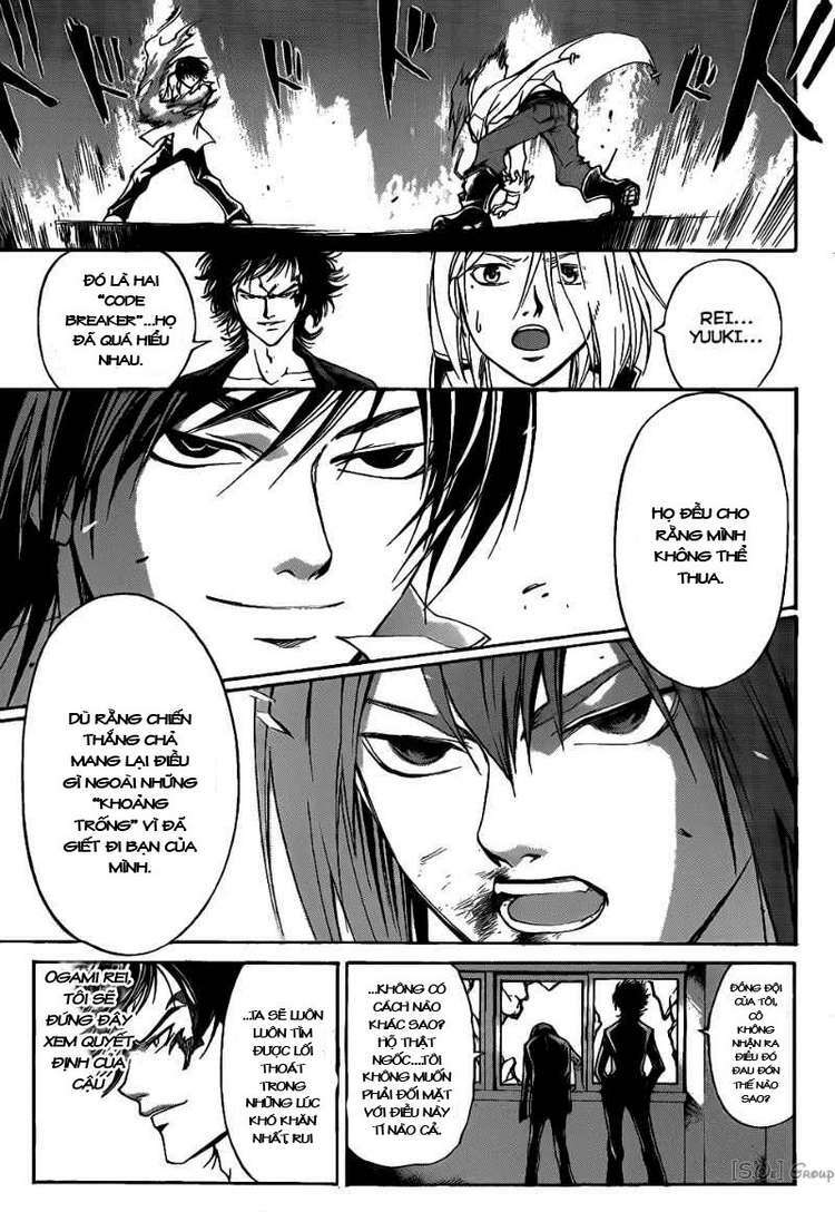 Code Breaker: Chapter 99: The True Farewell