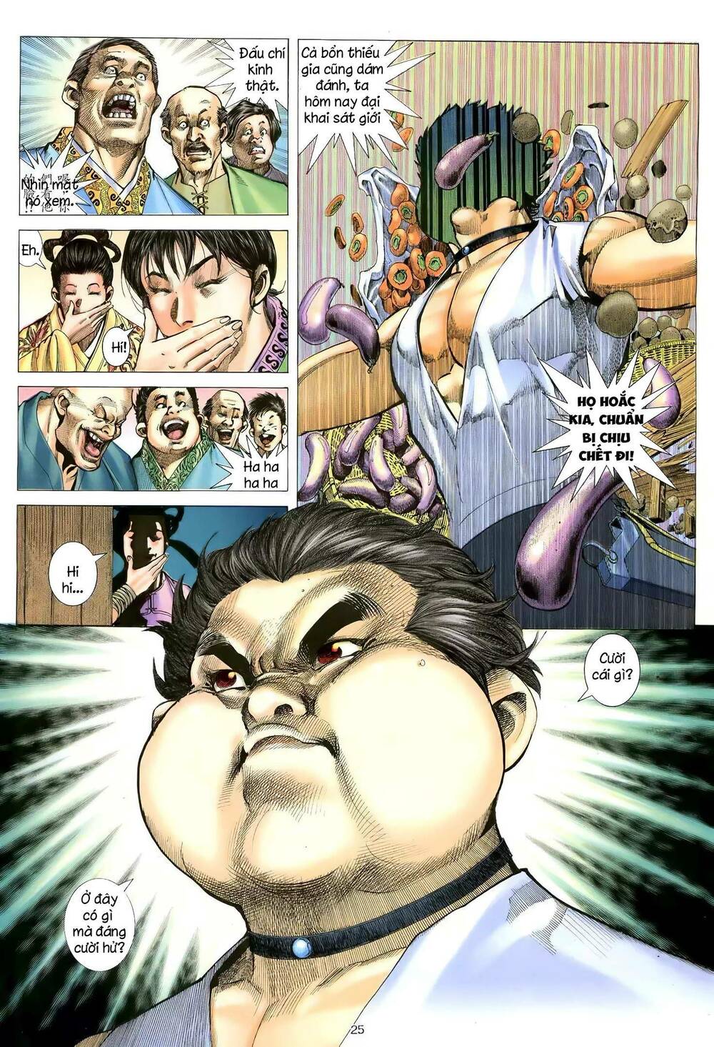 Thiên Sát Cuồng Đao: Chapter 100