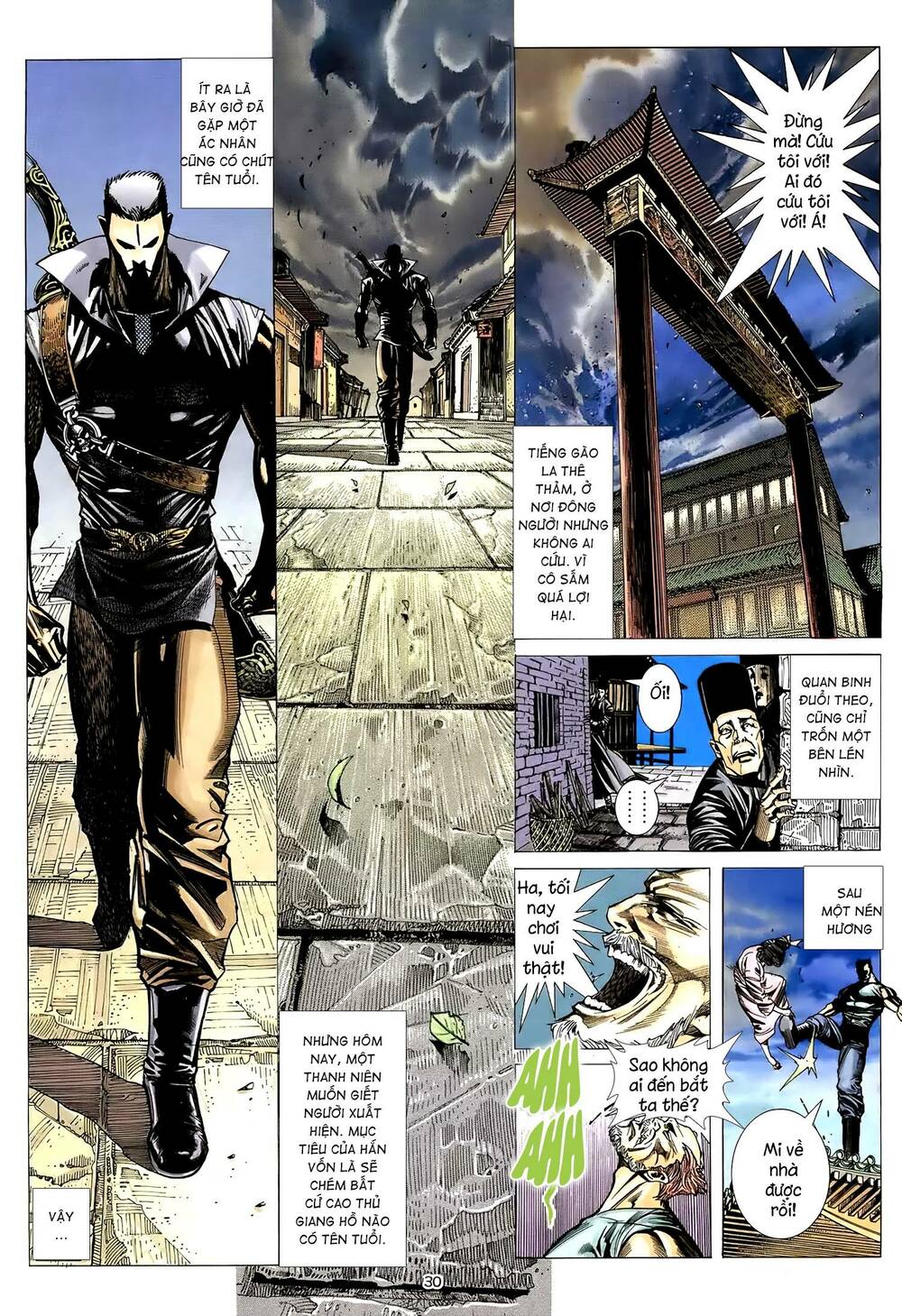 Thiên Sát Cuồng Đao: Chapter 14