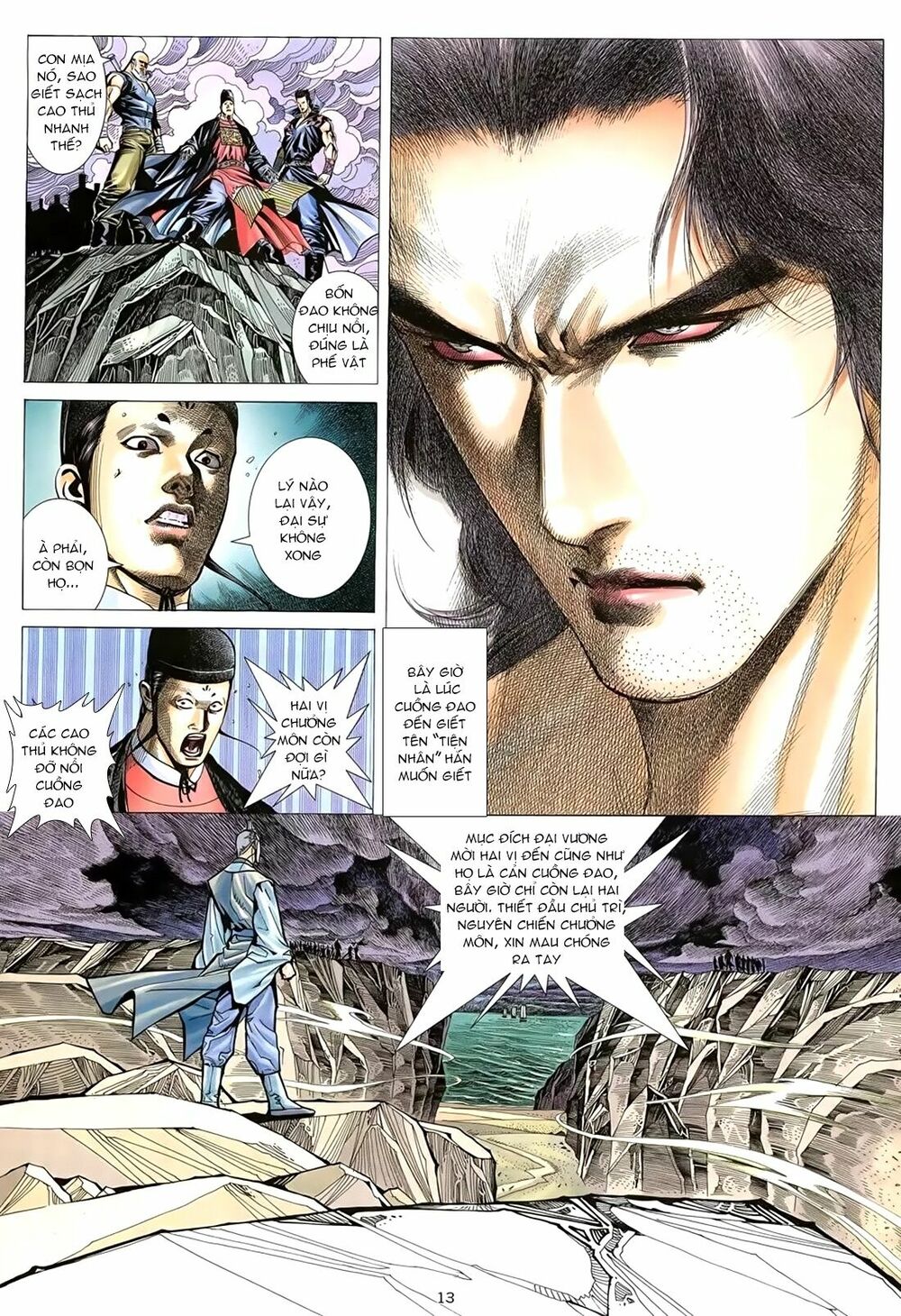 Thiên Sát Cuồng Đao: Chapter 2: Thiết Đầu Nguyên Chiến
