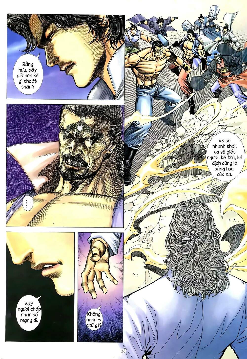 Thiên Sát Cuồng Đao: Chapter 76