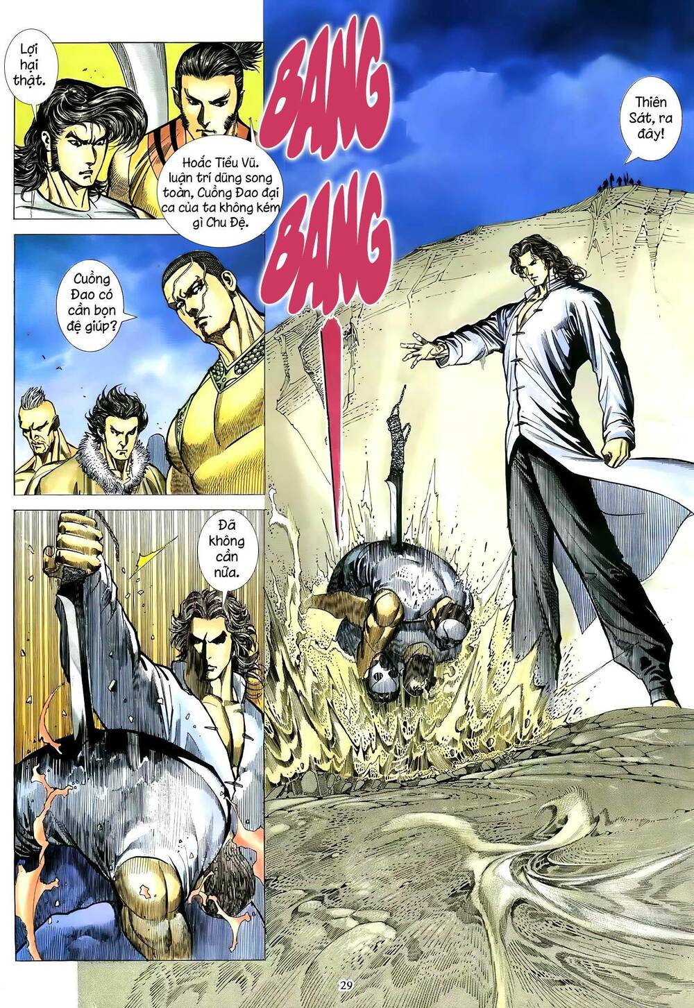 Thiên Sát Cuồng Đao: Chapter 76