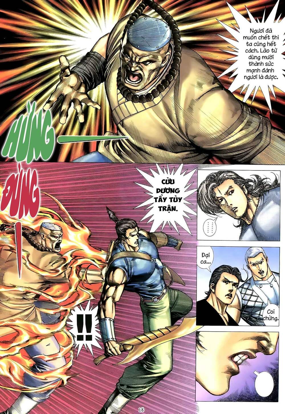Thiên Sát Cuồng Đao: Chapter 76