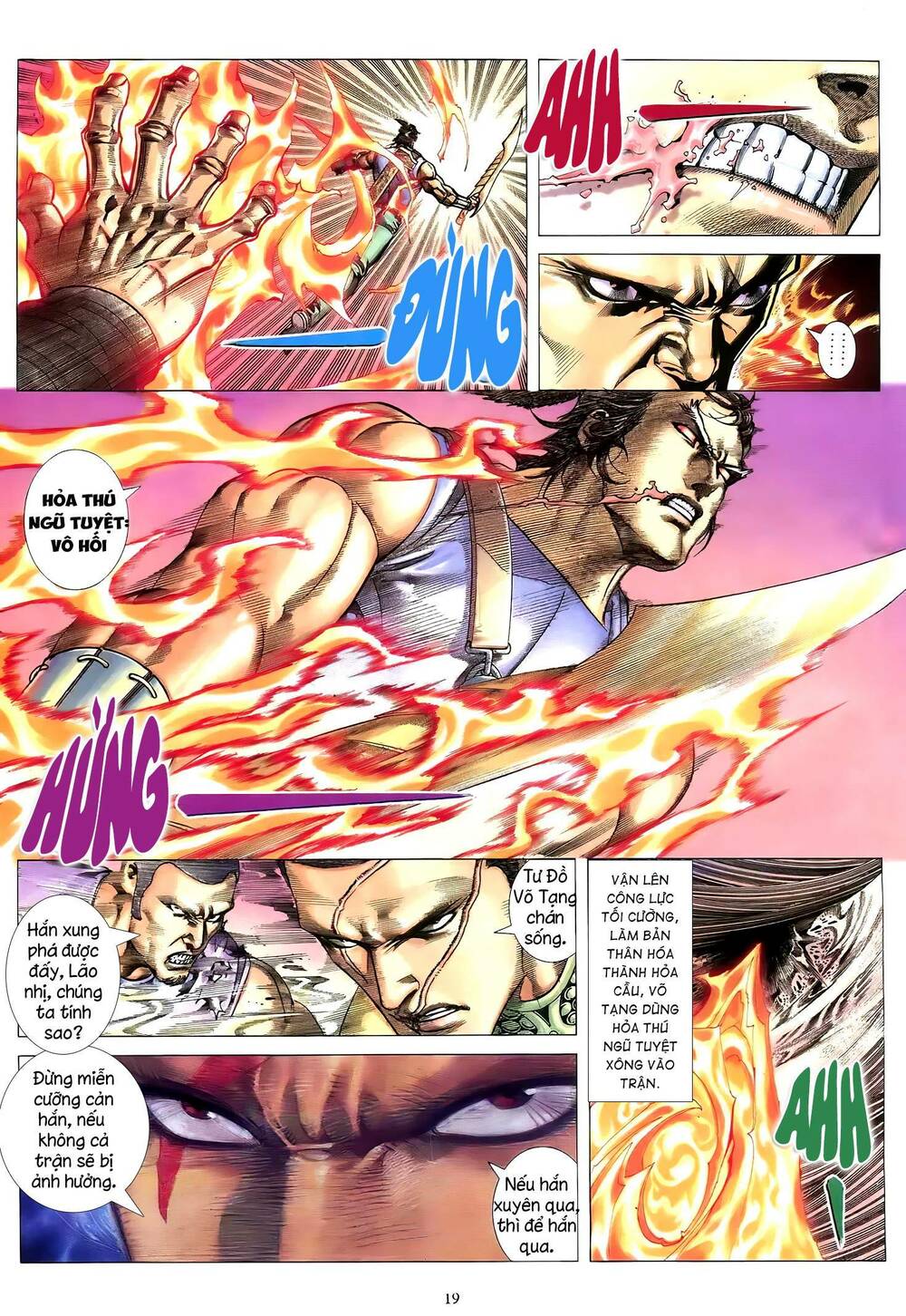 Thiên Sát Cuồng Đao: Chapter 76