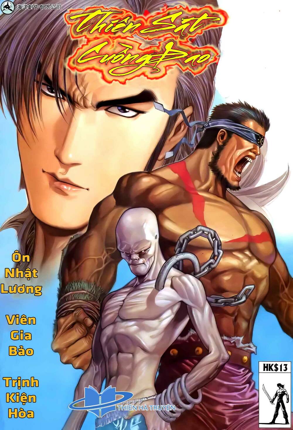Thiên Sát Cuồng Đao: Chapter 9