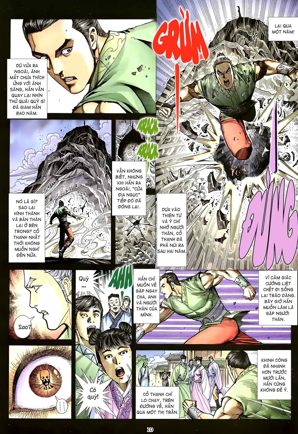 Thiên Sát Cuồng Đao: Chapter 9