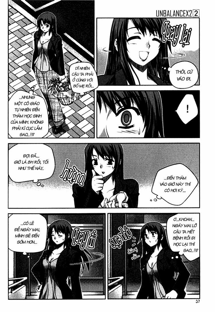 Unbalance X Unbalance: Chapter 10
