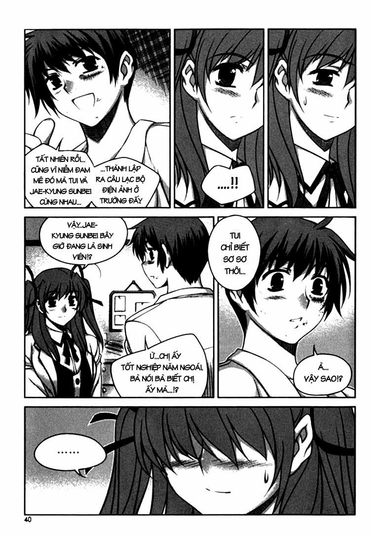 Unbalance X Unbalance: Chapter 10