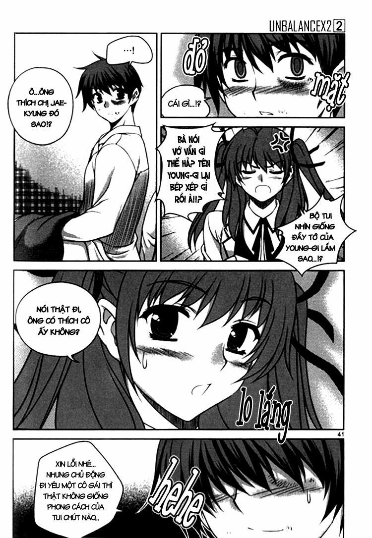 Unbalance X Unbalance: Chapter 10