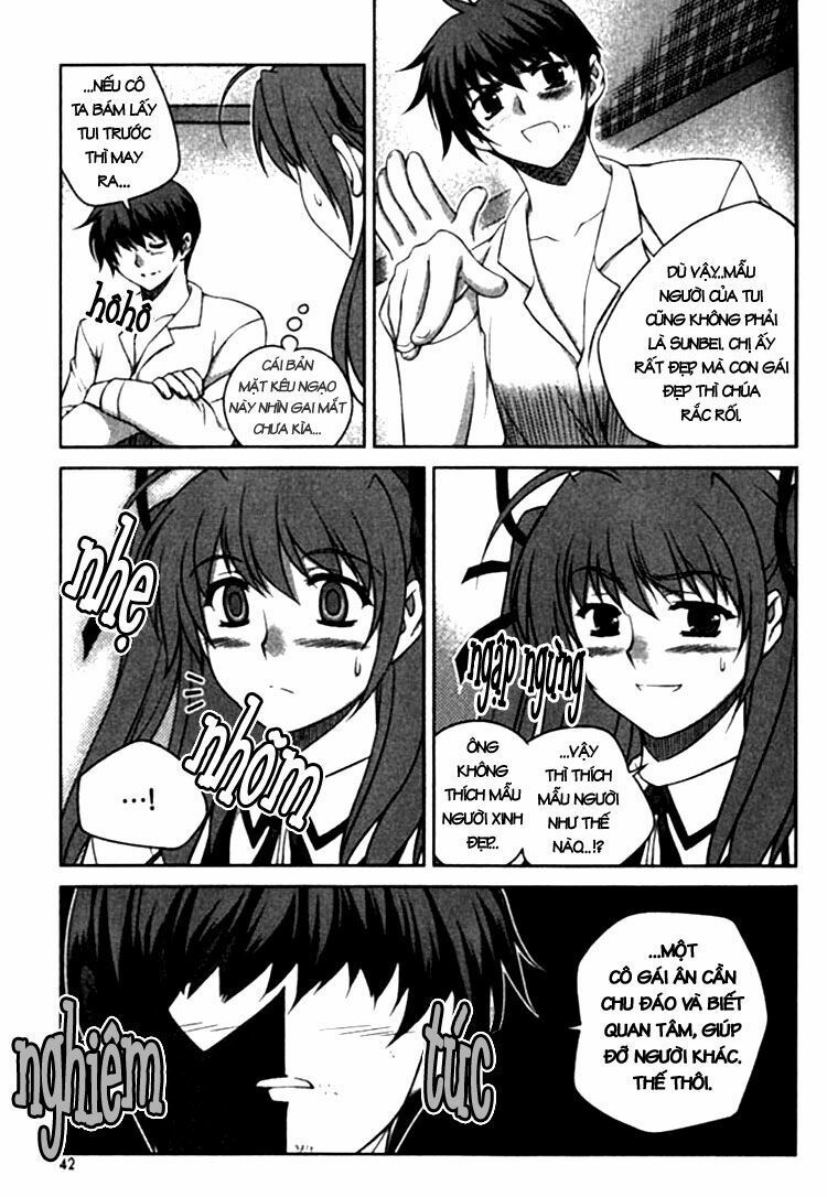 Unbalance X Unbalance: Chapter 10