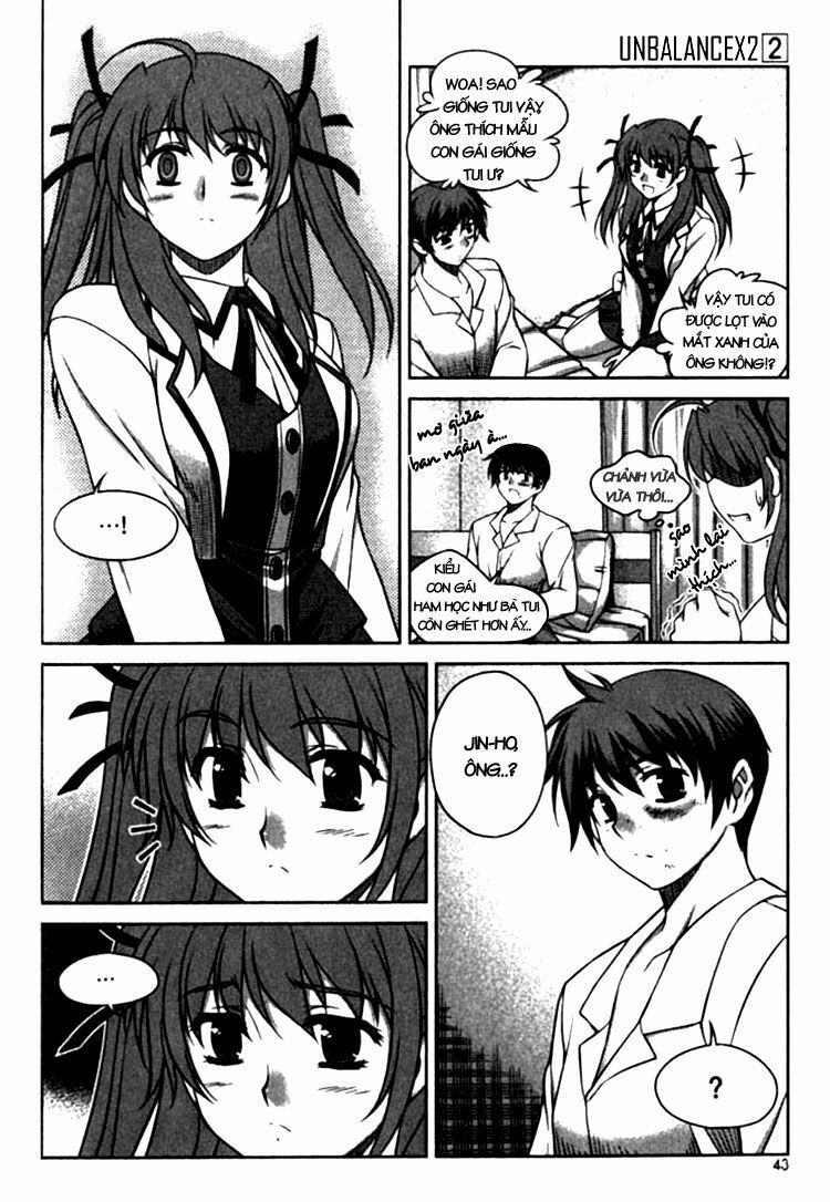 Unbalance X Unbalance: Chapter 10