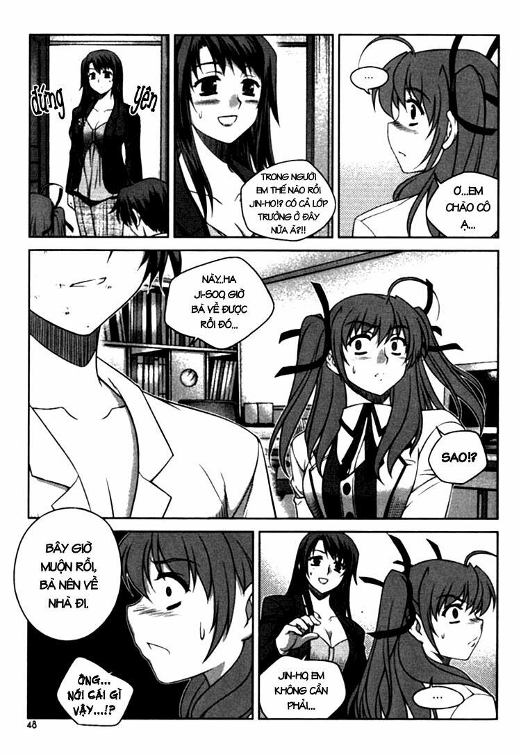 Unbalance X Unbalance: Chapter 10