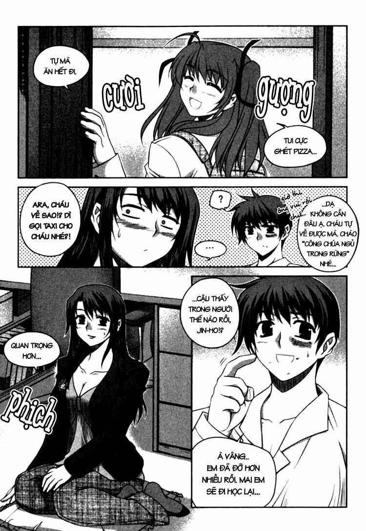 Unbalance X Unbalance: Chapter 10