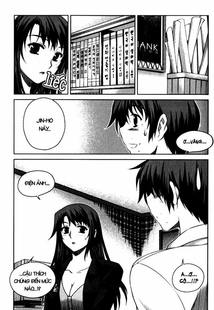 Unbalance X Unbalance: Chapter 10
