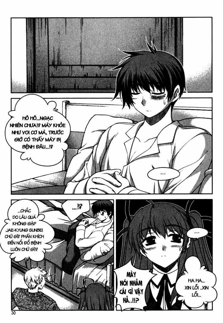 Unbalance X Unbalance: Chapter 10