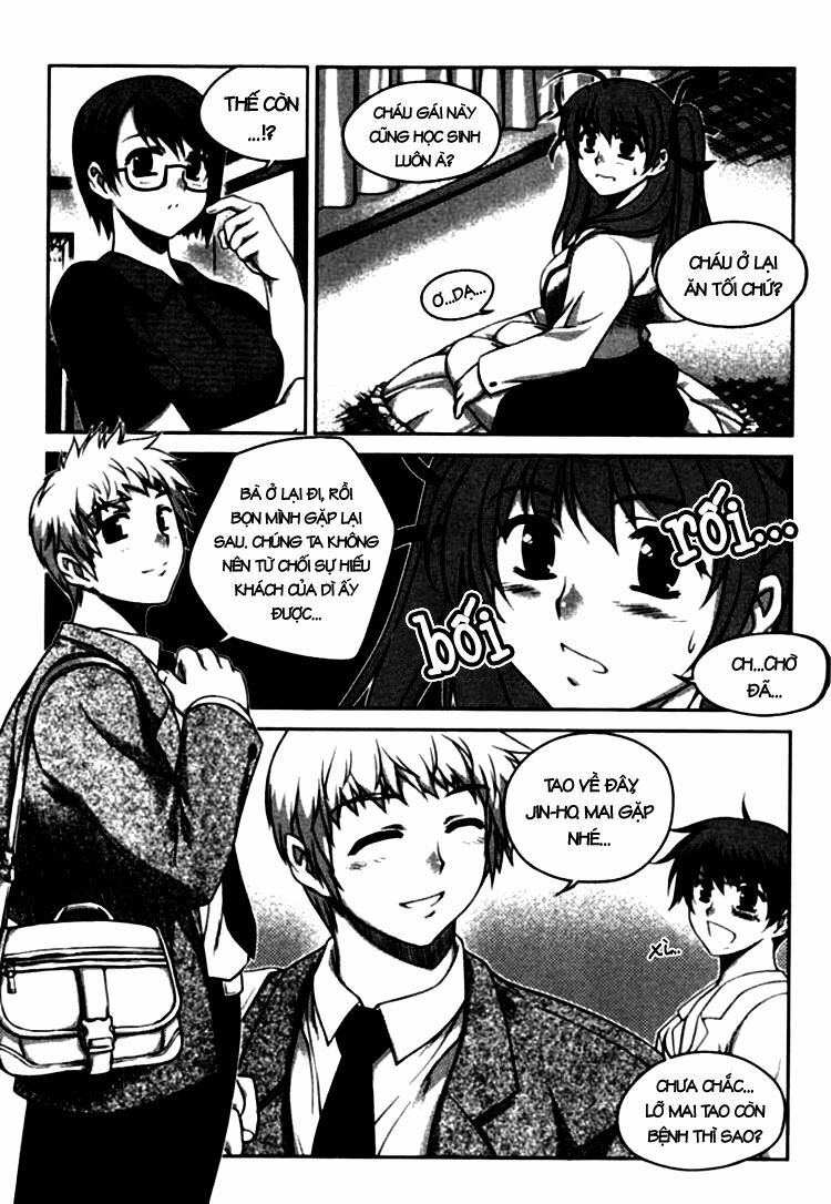 Unbalance X Unbalance: Chapter 10