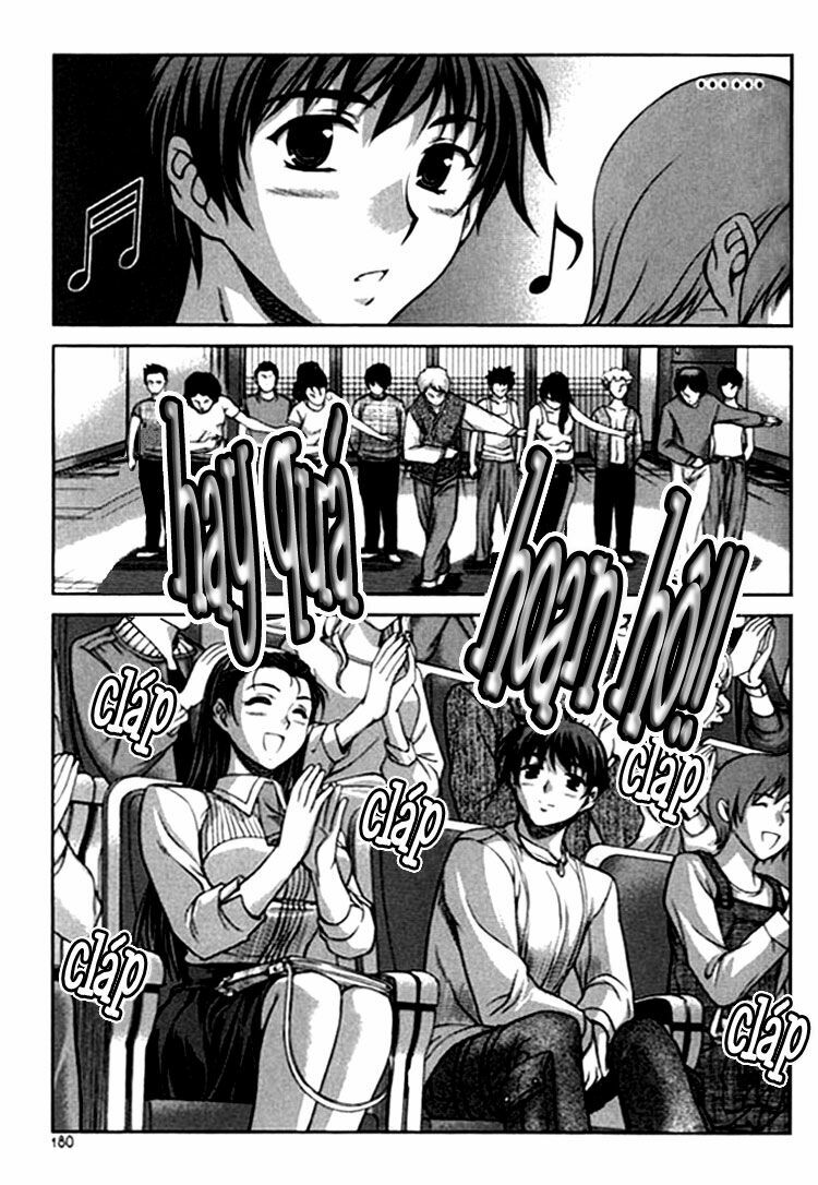 Unbalance X Unbalance: Chapter 16
