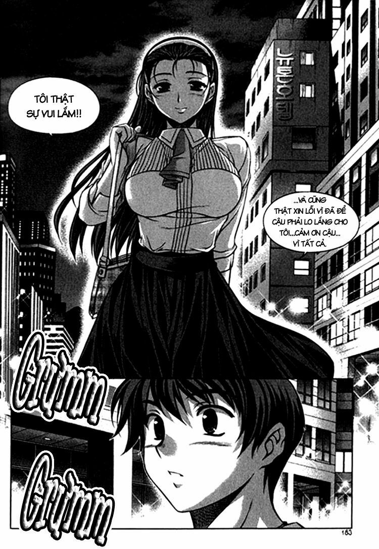 Unbalance X Unbalance: Chapter 16