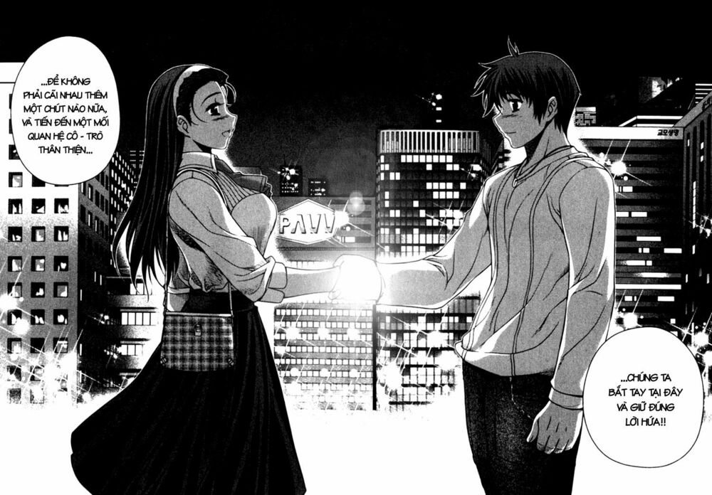 Unbalance X Unbalance: Chapter 16