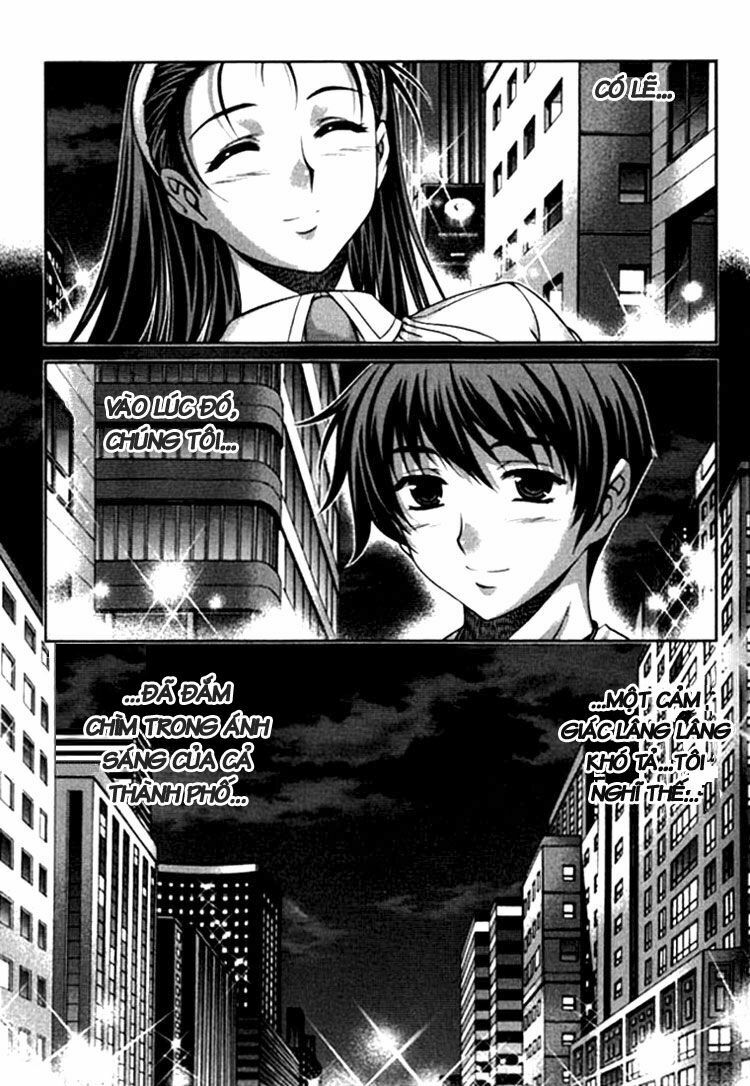 Unbalance X Unbalance: Chapter 16