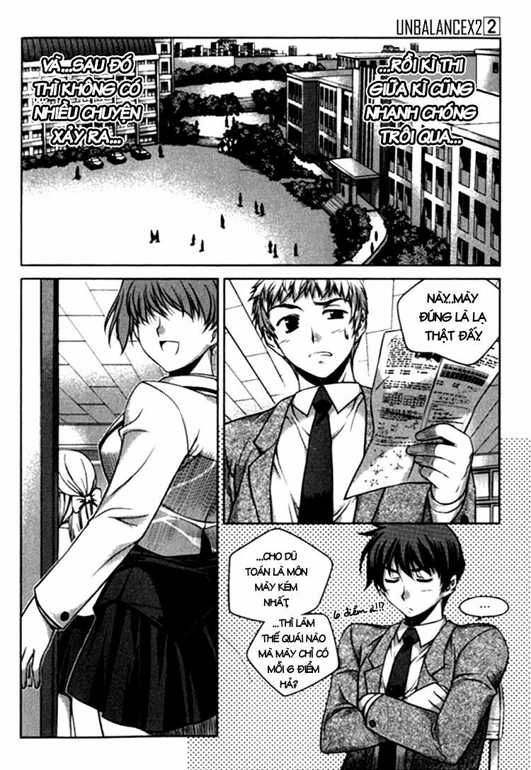 Unbalance X Unbalance: Chapter 16