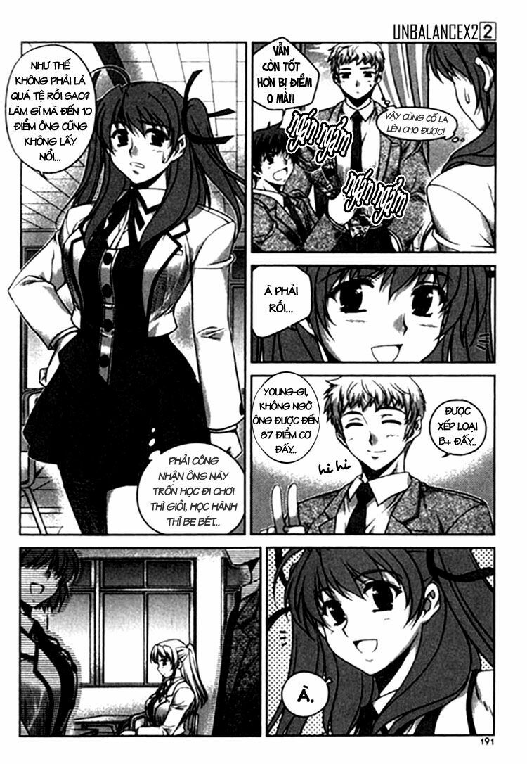 Unbalance X Unbalance: Chapter 16