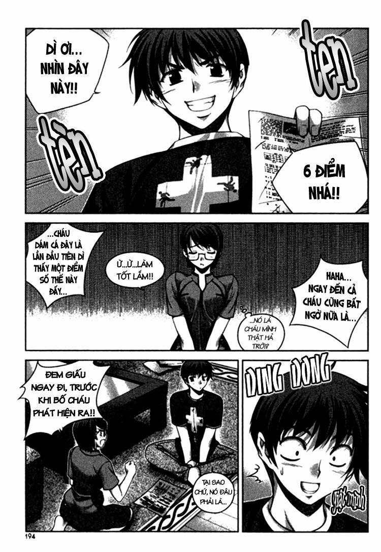 Unbalance X Unbalance: Chapter 16