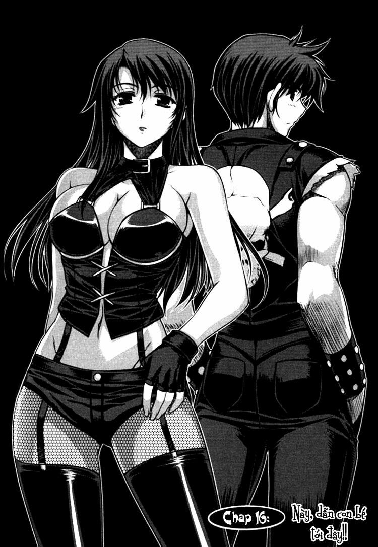 Unbalance X Unbalance: Chapter 16