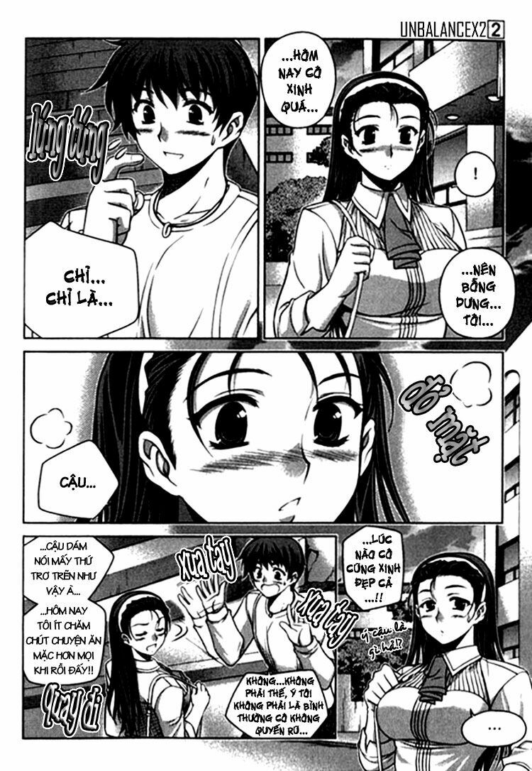 Unbalance X Unbalance: Chapter 16